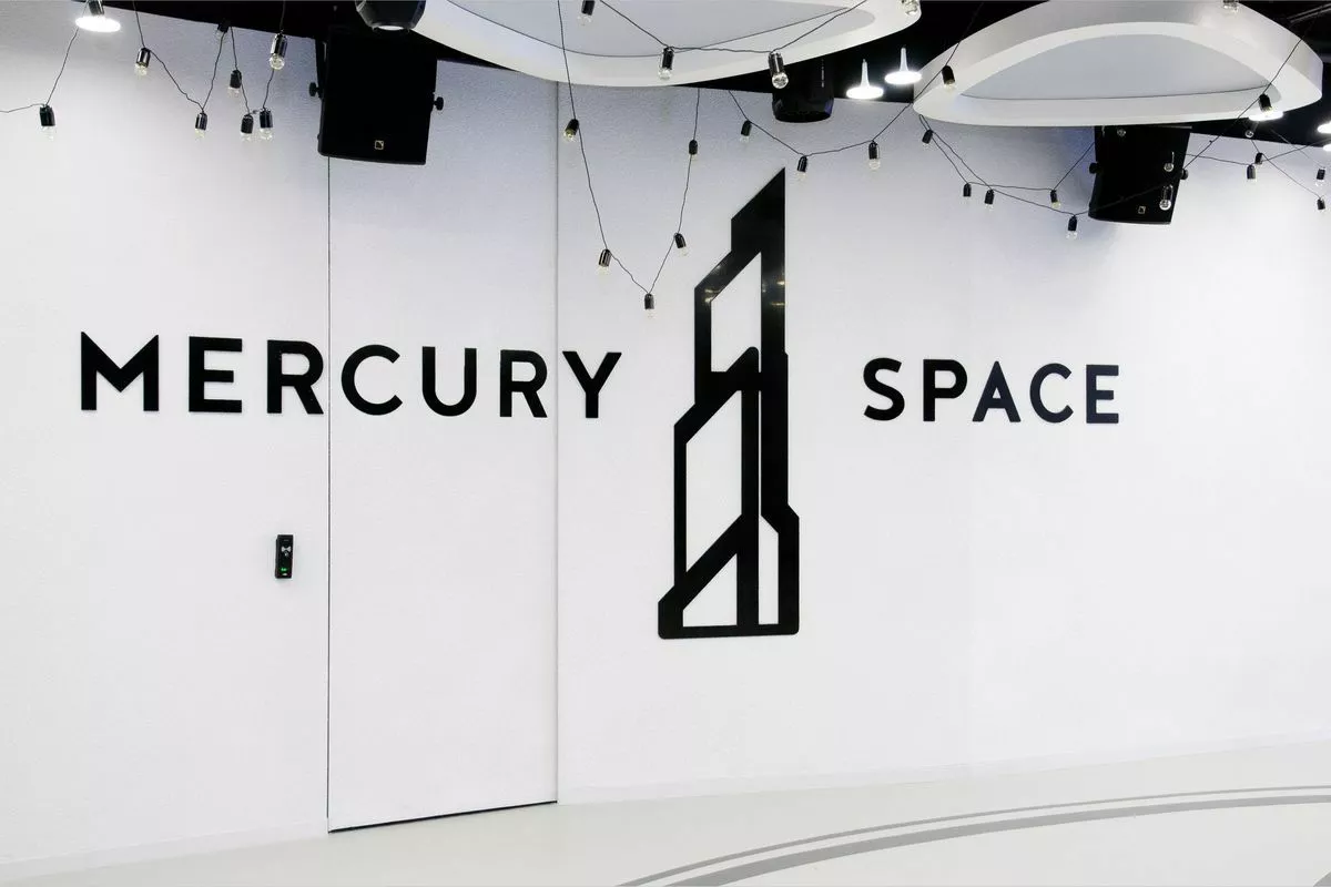 Продажа офисов 114 кв.м